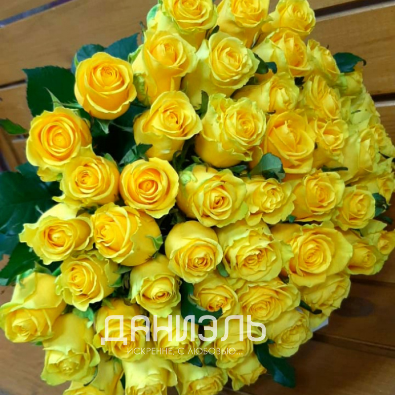 Букет с желтыми розами «Сказочный» 1