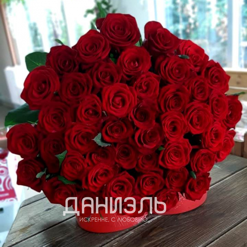 Монобукет из 45 красных роз