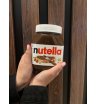 Nutella