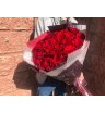 Букет из 31 розы «Самой красивой»