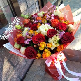 Букет роз «Единственной на свете» от интернет-магазина «Даниэль» в Астрахани