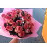 25 роз «Приятные мгновения» 1
