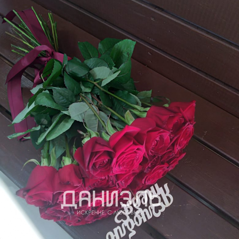 35 красных роз «Люблю как прежде» 1