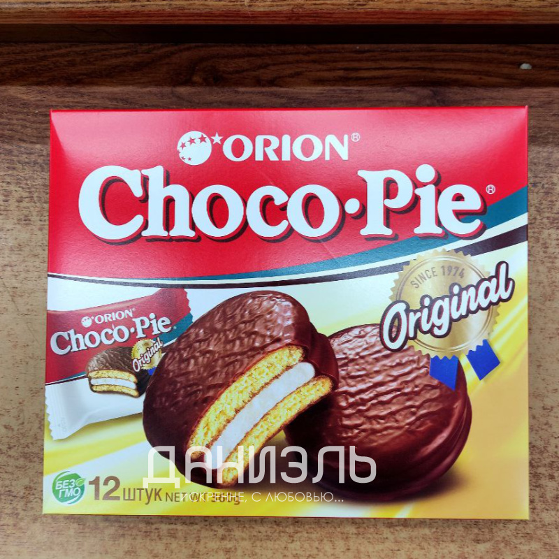 Печенье Choco-pie Orion